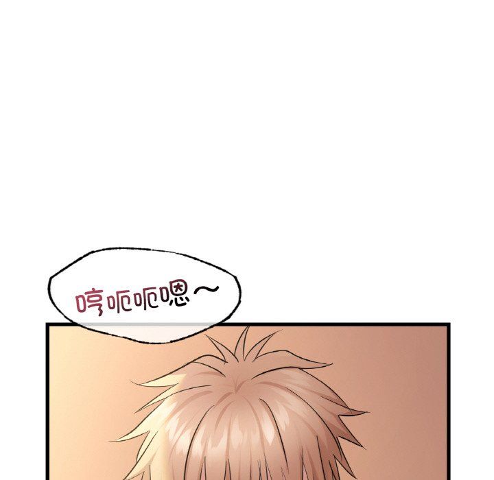 年轻代表第32話