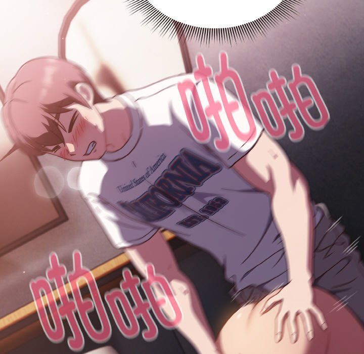 天降美差第16話