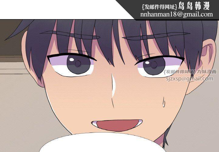 真人实境秀第13話