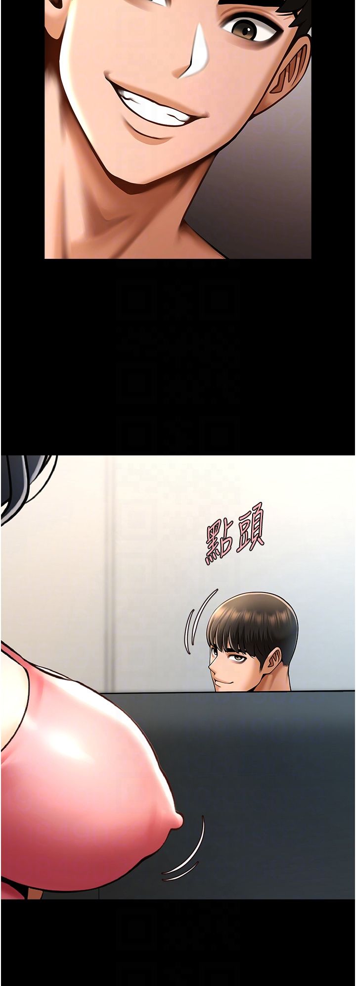 炸裂吧!巨棒第45話-在外人面前被插到肛門高潮