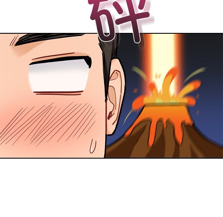 不当朋友当恋人第49話