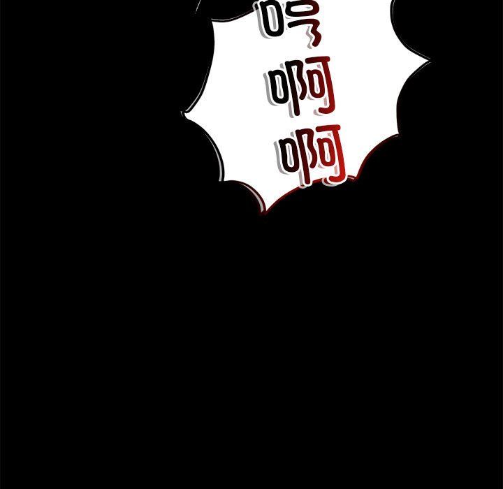 恋人未满第13話