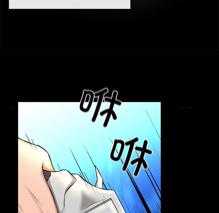我的拉拉队宝贝 - 第5話23.jpg,我的拉拉队宝贝 - 第5話23,我的拉拉队宝贝 - 第5話