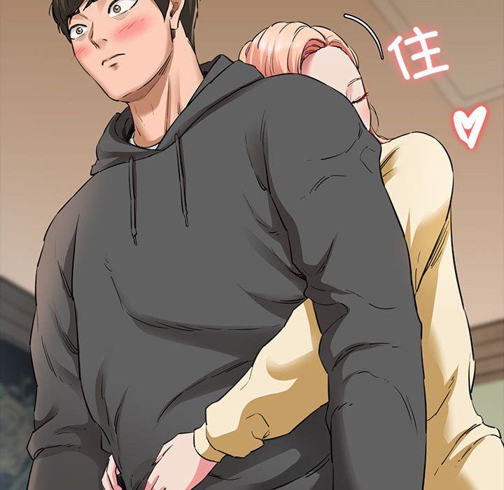 我的拉拉队宝贝 - 第5話110.jpg,我的拉拉队宝贝 - 第5話110,我的拉拉队宝贝 - 第5話
