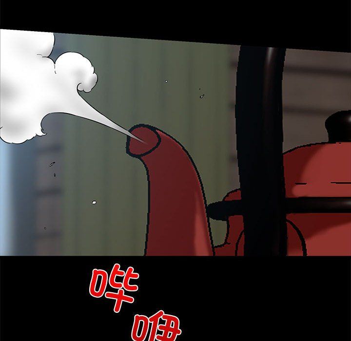 我的拉拉队宝贝 - 第5話152.jpg,我的拉拉队宝贝 - 第5話152,我的拉拉队宝贝 - 第5話