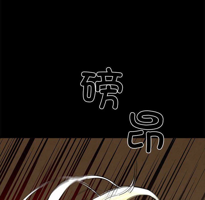 我的拉拉队宝贝 - 第5話154.jpg,我的拉拉队宝贝 - 第5話154,我的拉拉队宝贝 - 第5話