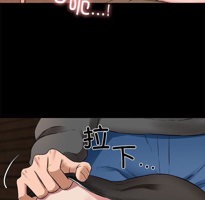 我的拉拉队宝贝 - 第5話156.jpg,我的拉拉队宝贝 - 第5話156,我的拉拉队宝贝 - 第5話