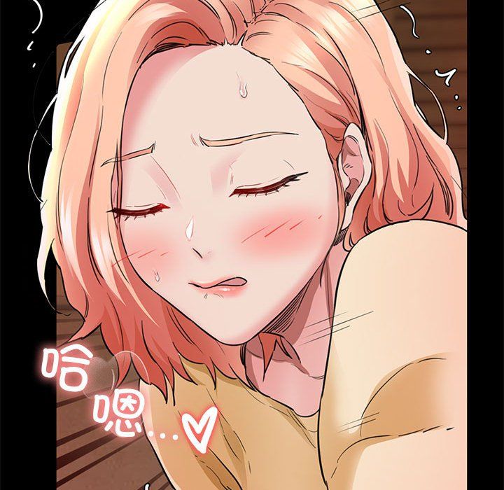 我的拉拉队宝贝 - 第5話177.jpg,我的拉拉队宝贝 - 第5話177,我的拉拉队宝贝 - 第5話