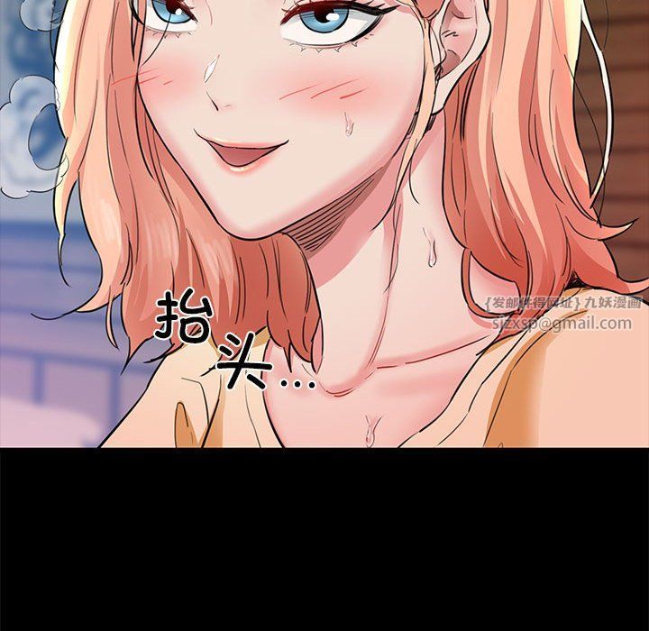 我的拉拉队宝贝 - 第5話183.jpg,我的拉拉队宝贝 - 第5話183,我的拉拉队宝贝 - 第5話