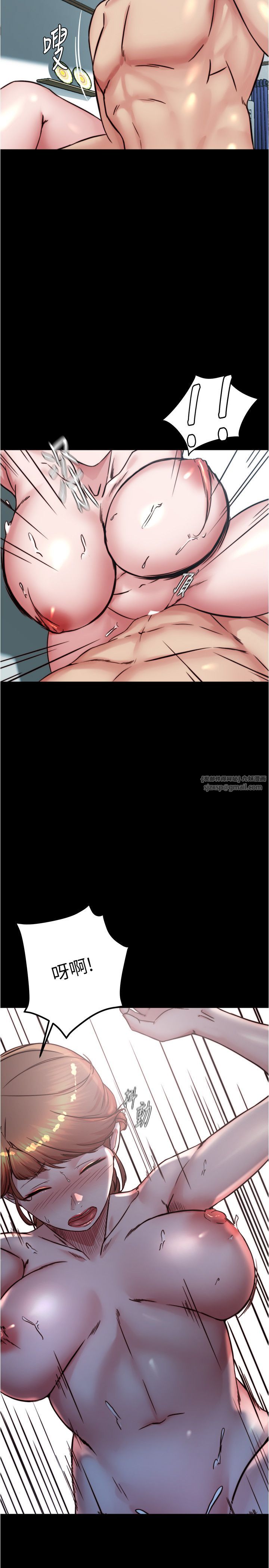 小裤裤笔记第197話-在女兒面前被上的離婚人妻