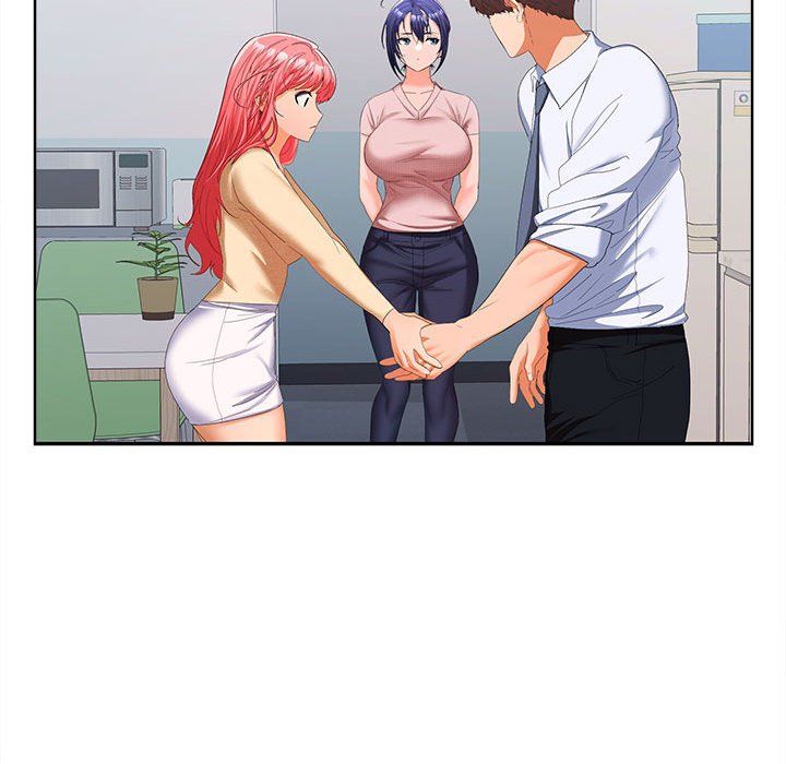 在公司偷偷爱第18話