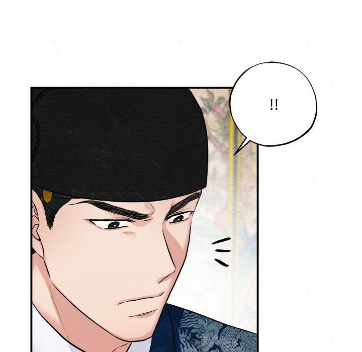 狂眼第28話