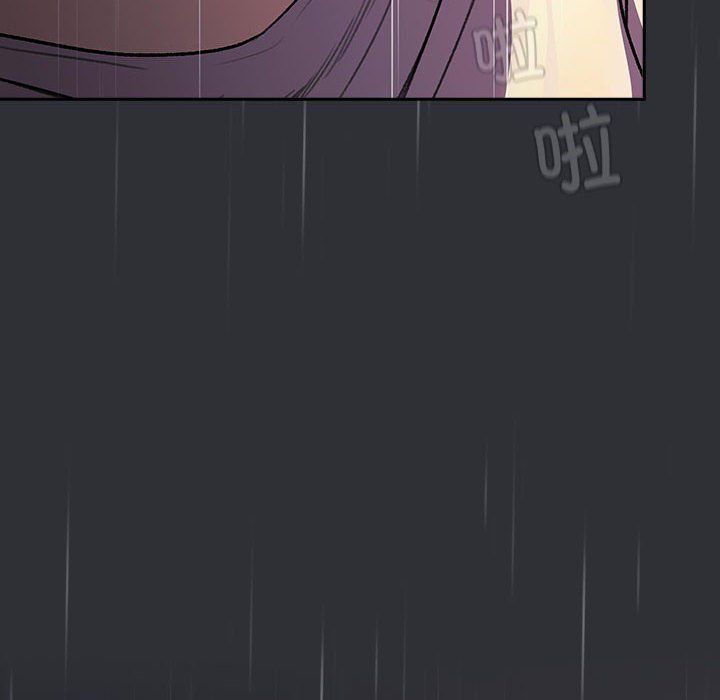 分组换换爱第124話