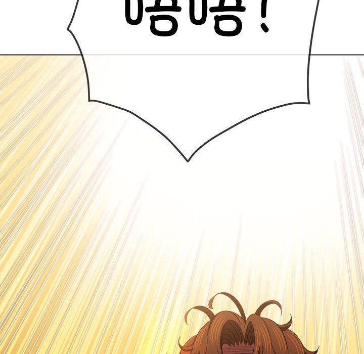 难缠小恶女第219話