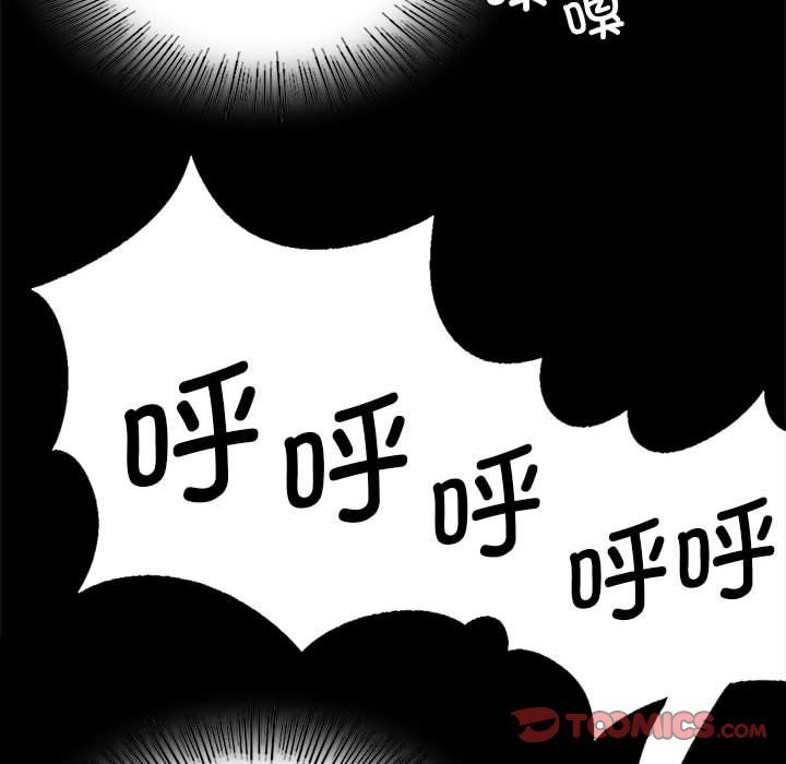小姐第36話