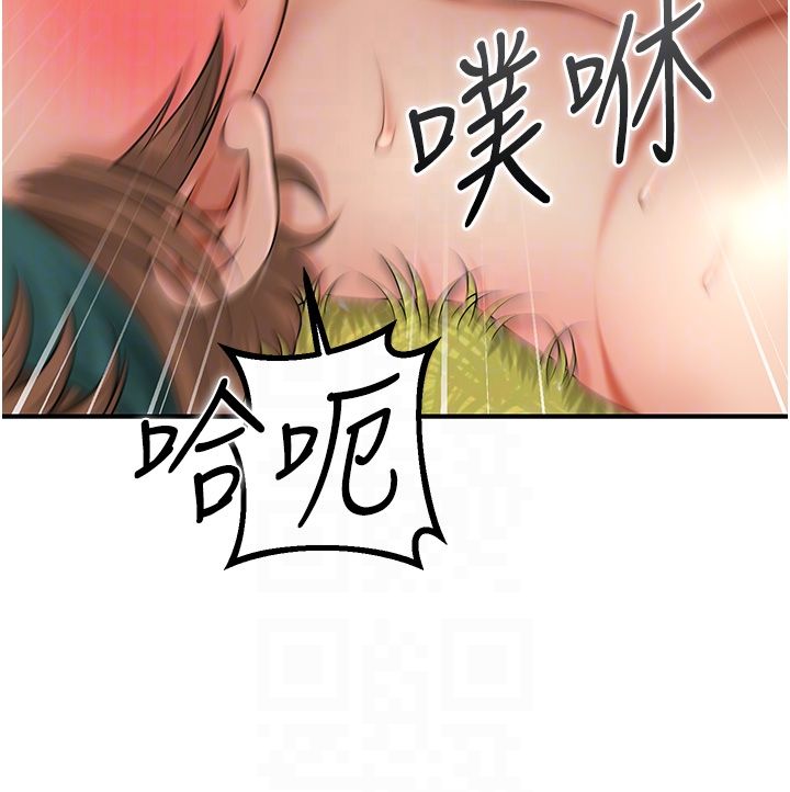 花容濕色:取花點 - 第18話-我…還想要…22.jpg,花容濕色:取花點 - 第18話-我…還想要…22,花容濕色:取花點 - 第18話-我…還想要…
