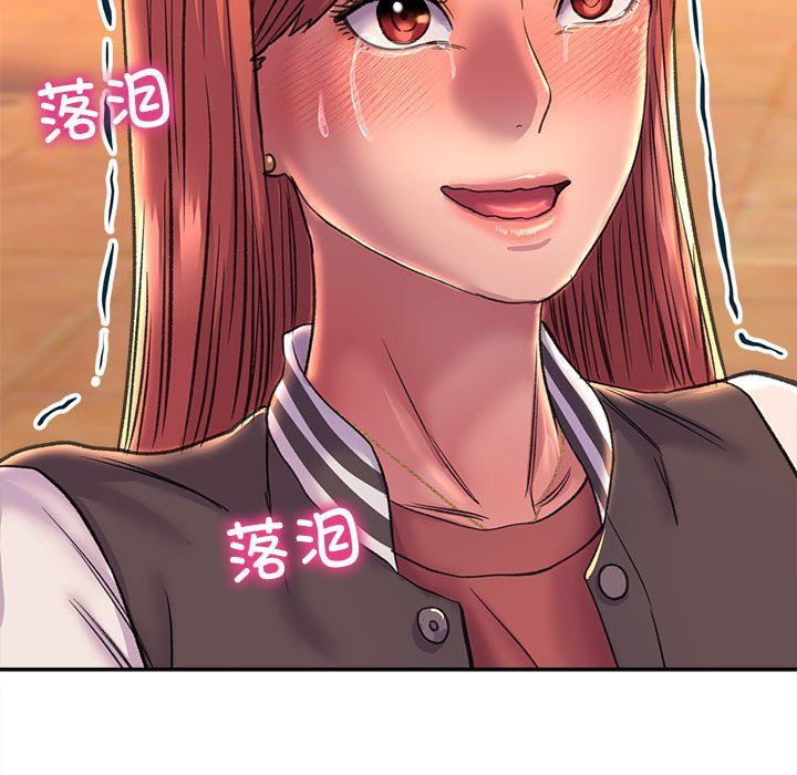 双面人第30話