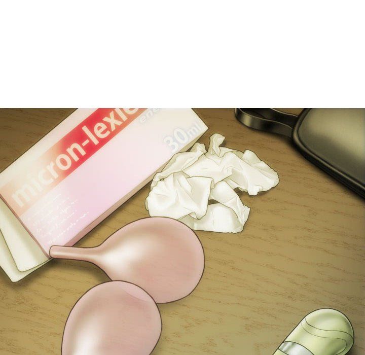 不可抗拒的吸引第22話