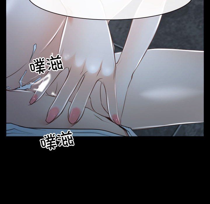 寻找初恋第17話