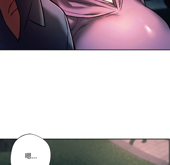 同级生第37話