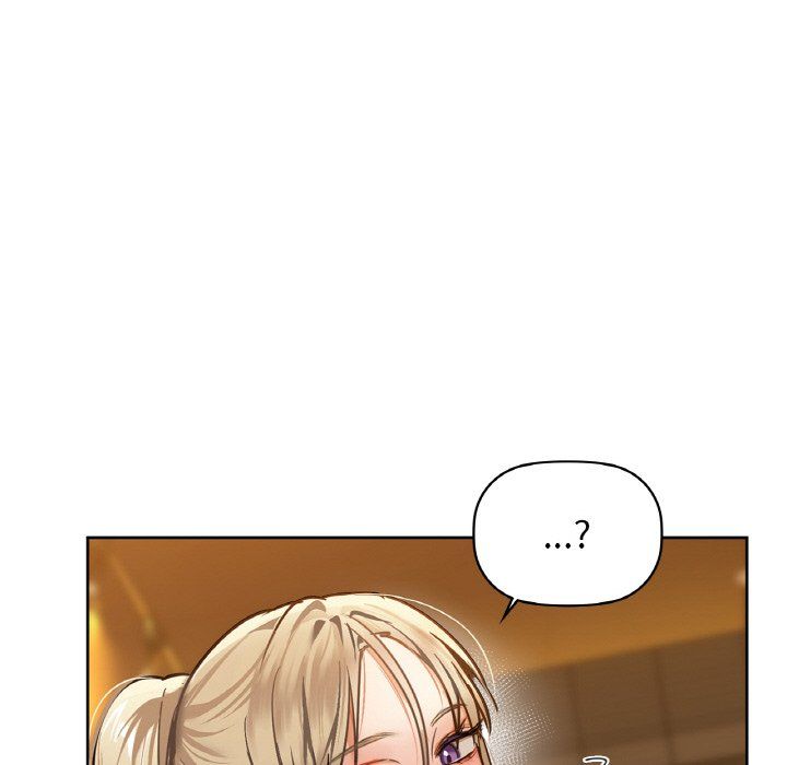 咖啡因第26話