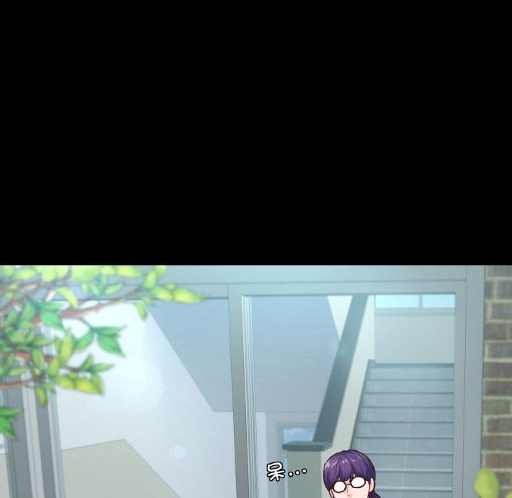 在学校达咩!第31話
