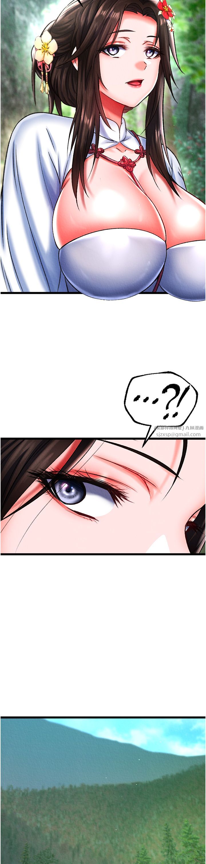 色鵰英雄传:一捅天下第53話-你們今天會通通死在這裡!