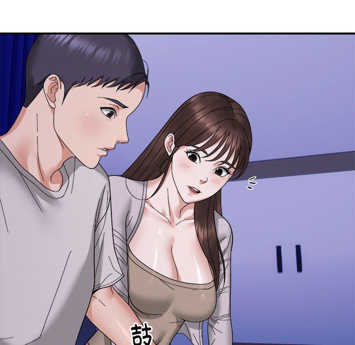 邻居跑路中 - 第8話53.jpg,邻居跑路中 - 第8話53,邻居跑路中 - 第8話