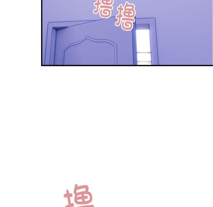 邻居跑路中 - 第8話88.jpg,邻居跑路中 - 第8話88,邻居跑路中 - 第8話