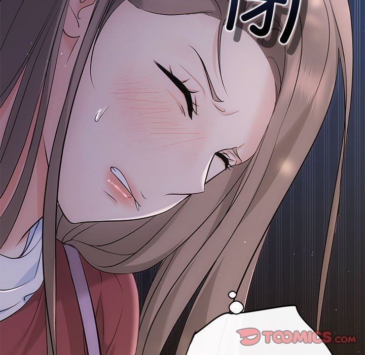 协议关系 - 第16話15.jpg,协议关系 - 第16話15,协议关系 - 第16話