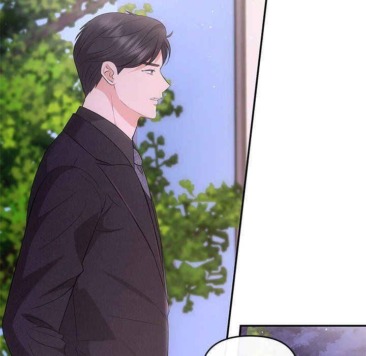 协议关系 - 第16話48.jpg,协议关系 - 第16話48,协议关系 - 第16話