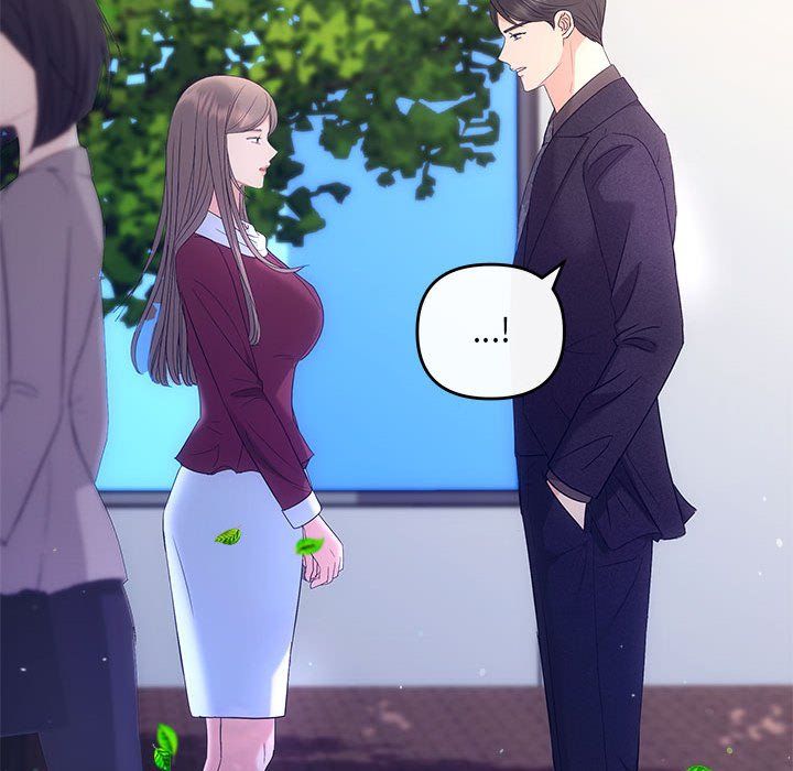 协议关系 - 第16話79.jpg,协议关系 - 第16話79,协议关系 - 第16話