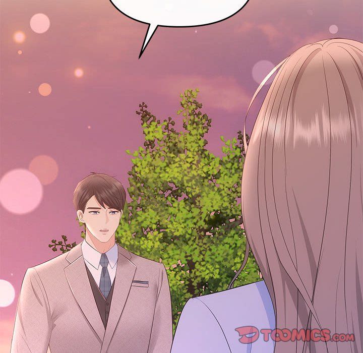 协议关系 - 第16話123.jpg,协议关系 - 第16話123,协议关系 - 第16話