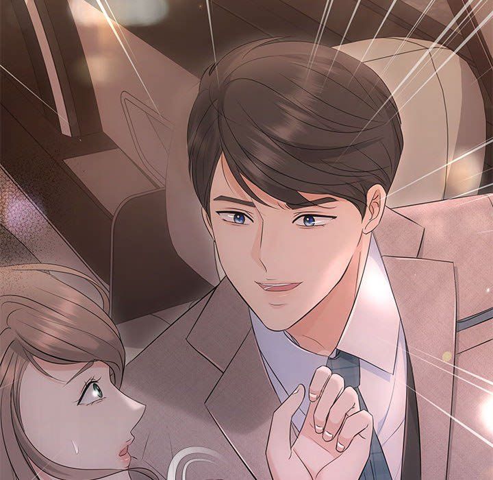 协议关系 - 第16話145.jpg,协议关系 - 第16話145,协议关系 - 第16話