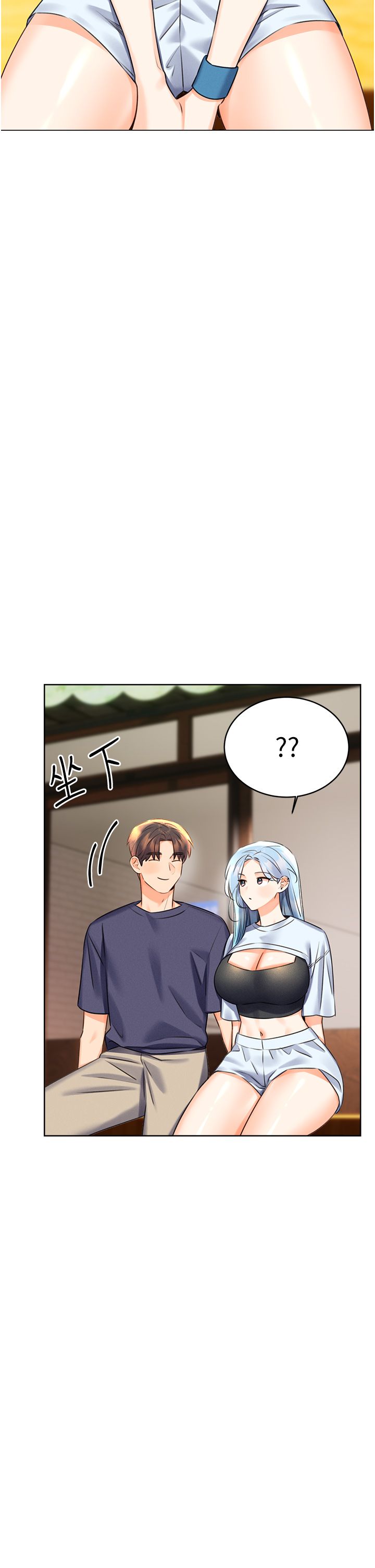 性运刮刮乐第25話-我想當你的奴隸