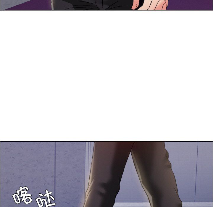 了不起的她第32話