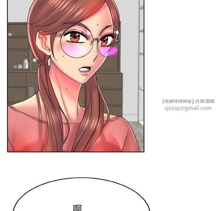 一杆入洞第35話