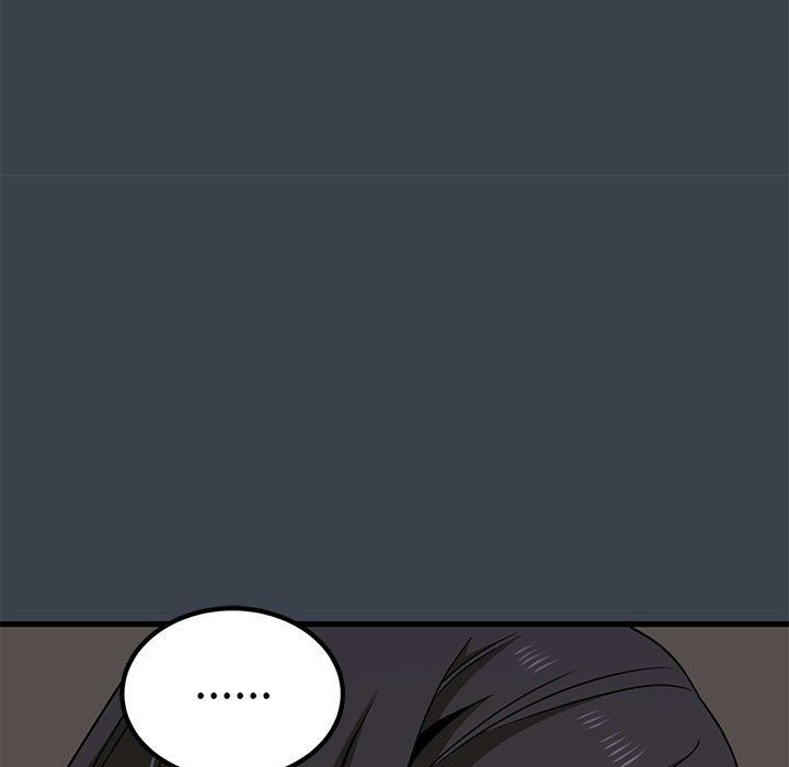 发小碰不得第34話