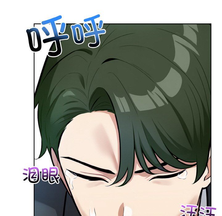情侣游戏第7話