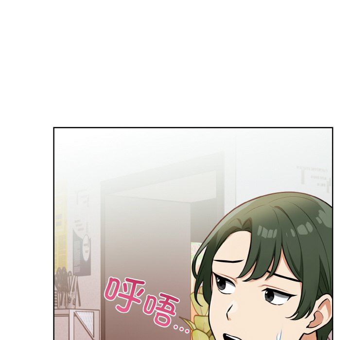 情侣游戏第7話