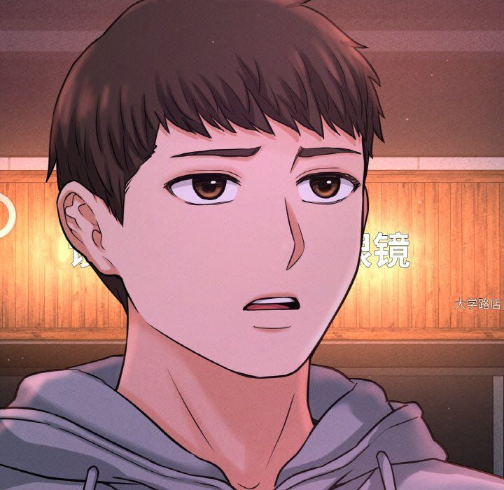 我的女王第38話