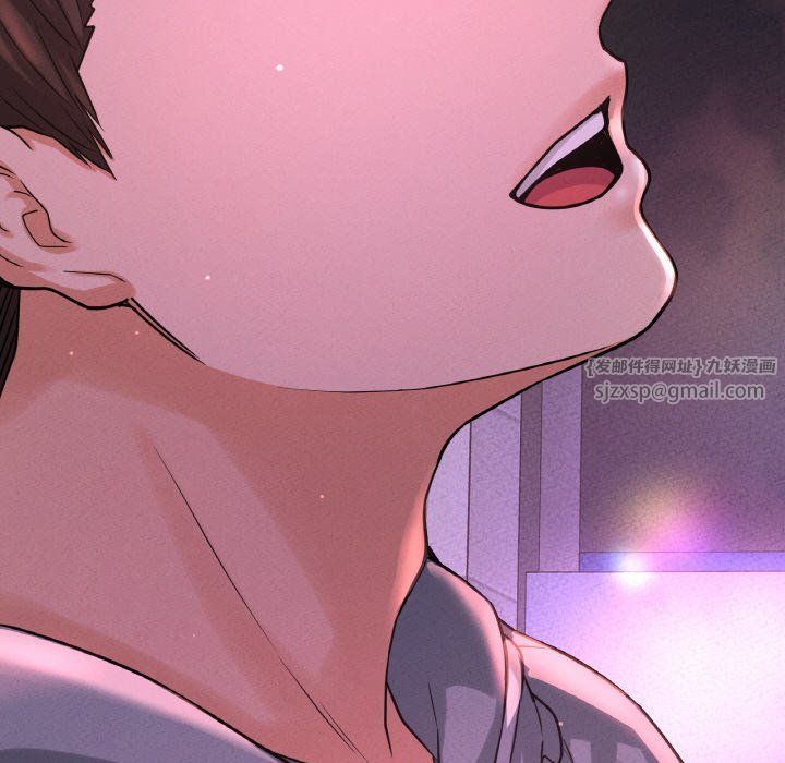 我的女王第38話