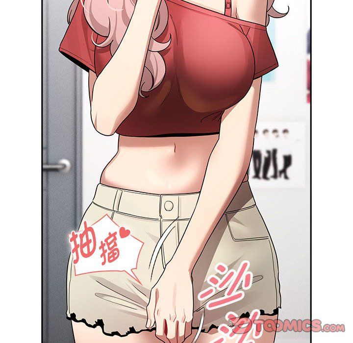 疫情下的家教生活第132話