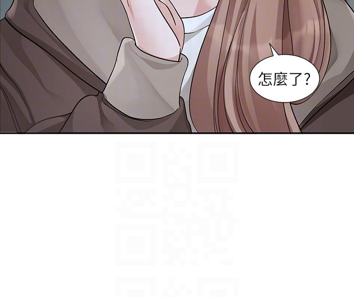 社团学姊第188話-放手去愛吧
