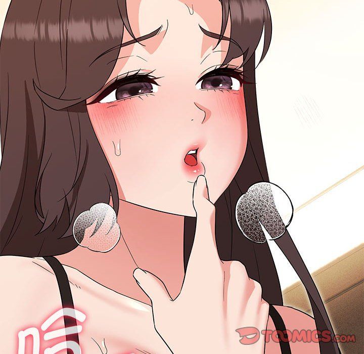 嫁入豪门的老师第25話