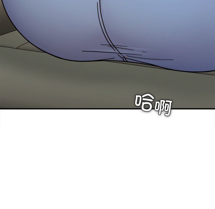 她才不是我姐姐第37話