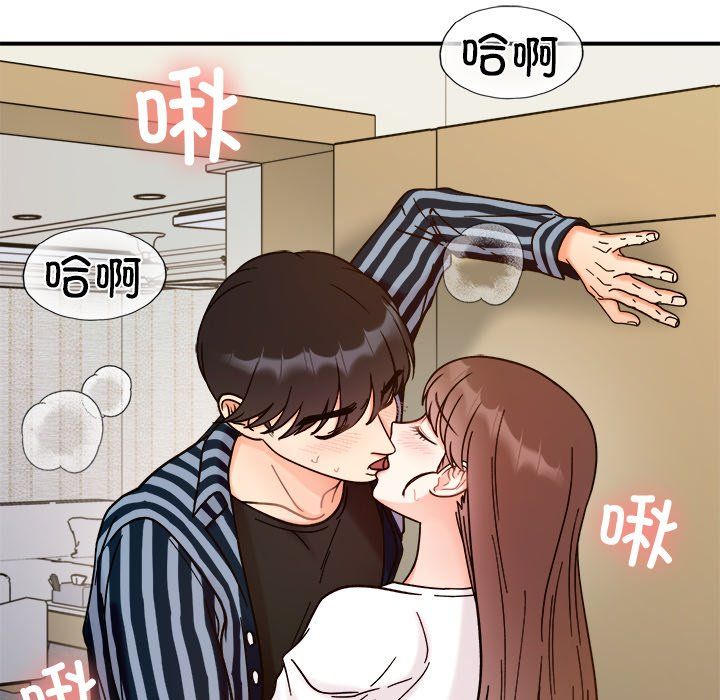 她才不是我姐姐第37話