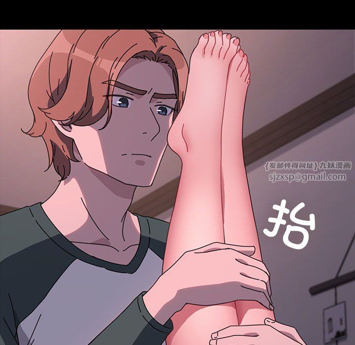 我家的赘婿大人第59話
