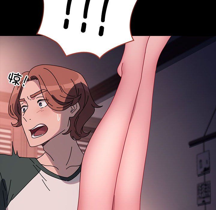 我家的赘婿大人第59話