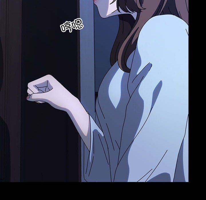 我家的赘婿大人第59話
